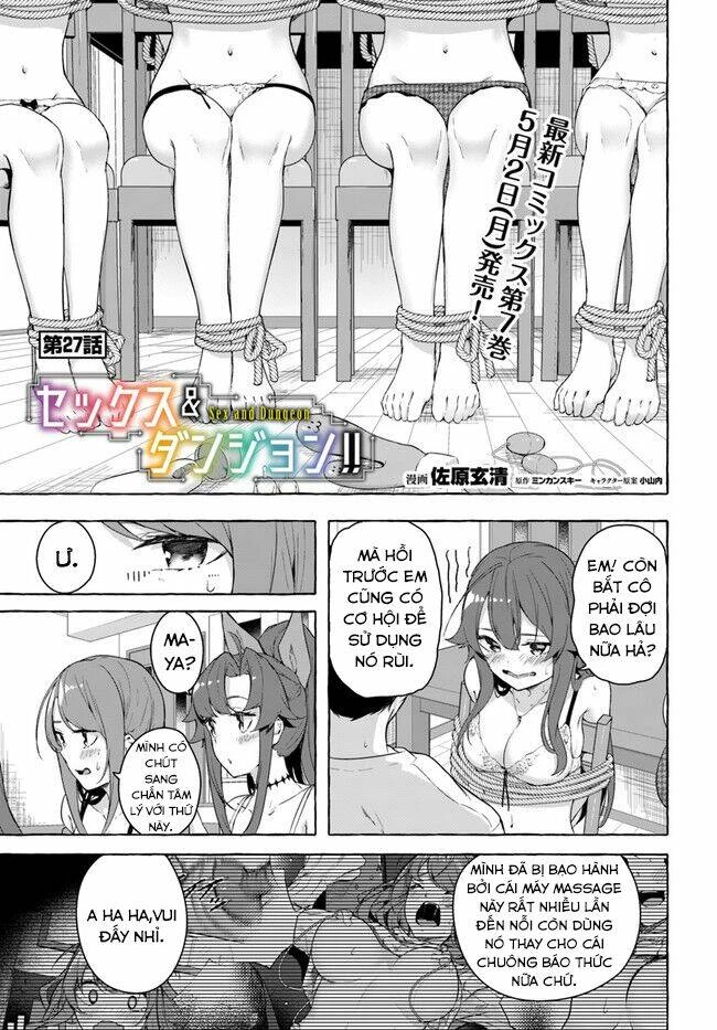 Sex And Dungeon Chapter 27 - 2