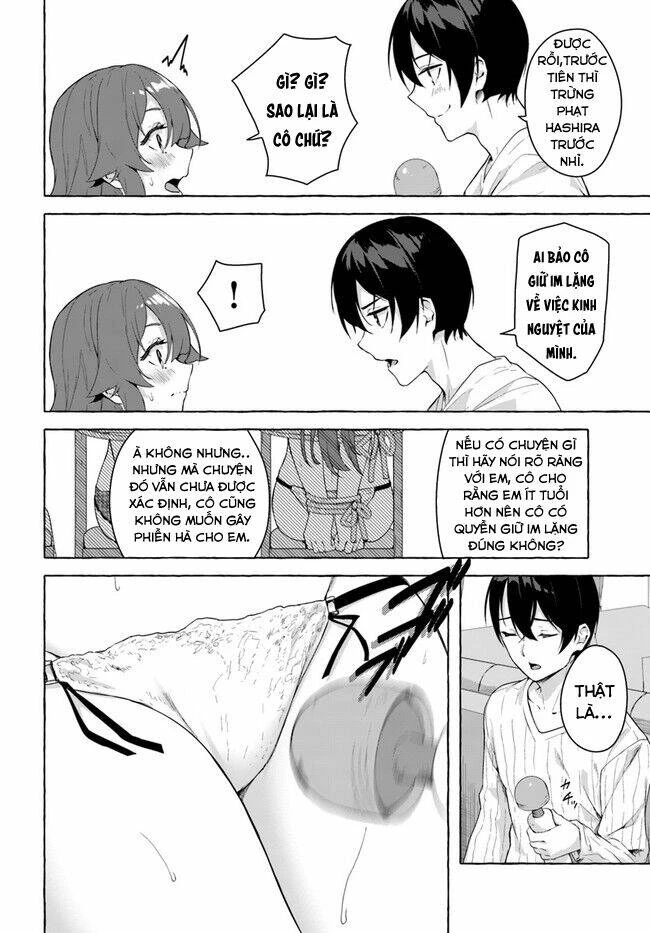 Sex And Dungeon Chapter 27 - 3