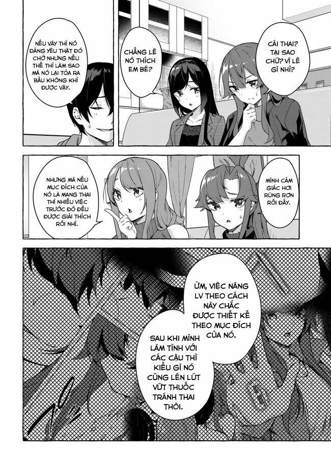 Sex And Dungeon Chapter 27 - 15