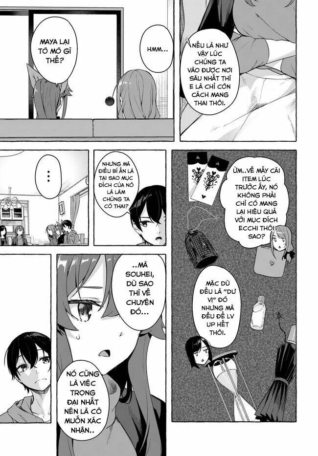 Sex And Dungeon Chapter 27 - 16
