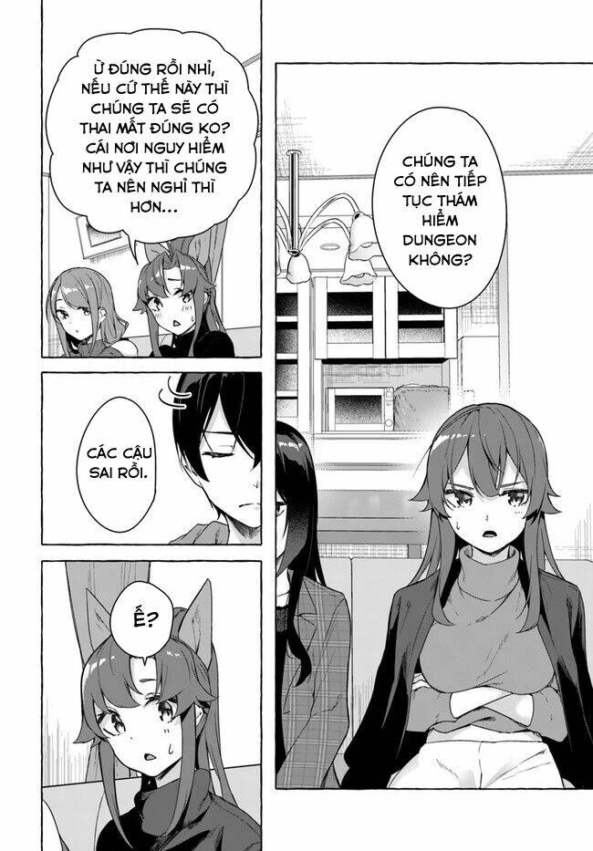 Sex And Dungeon Chapter 27 - 17