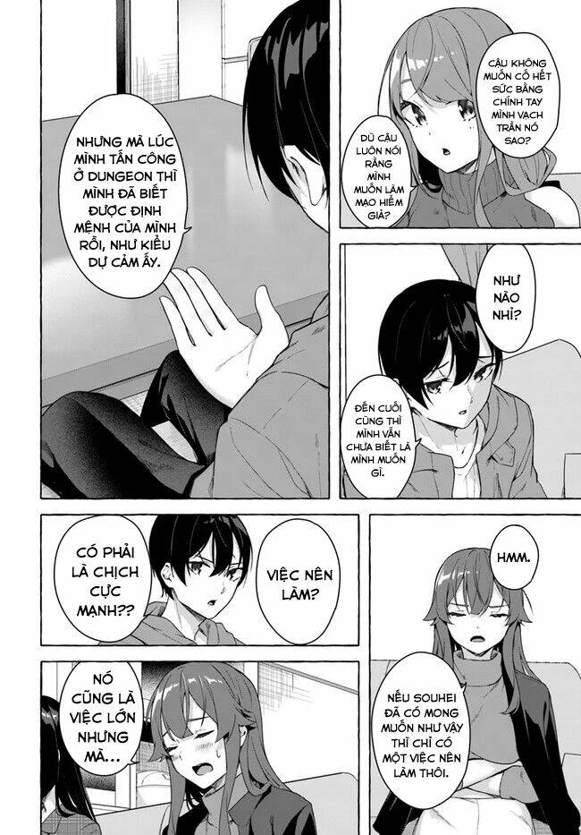 Sex And Dungeon Chapter 27 - 19