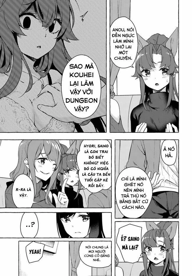 Sex And Dungeon Chapter 27 - 22