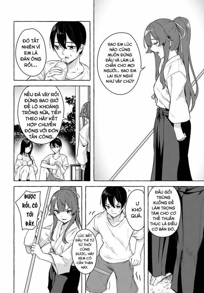 Sex And Dungeon Chapter 27 - 25