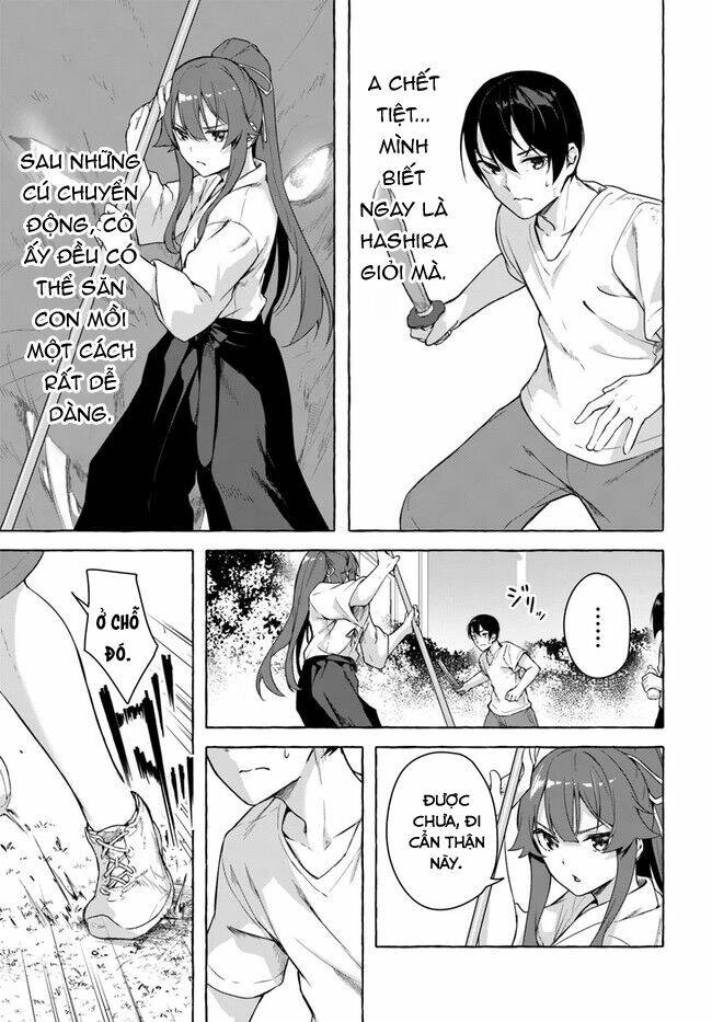 Sex And Dungeon Chapter 27 - 26
