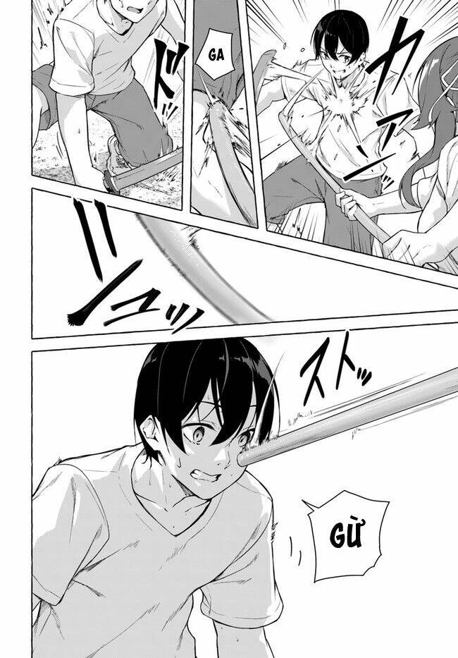 Sex And Dungeon Chapter 27 - 27