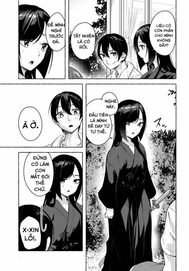 Sex And Dungeon Chapter 27 - 34