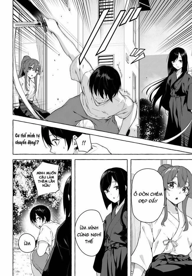 Sex And Dungeon Chapter 28 - 3