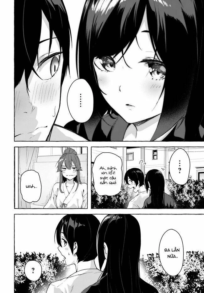 Sex And Dungeon Chapter 28 - 5
