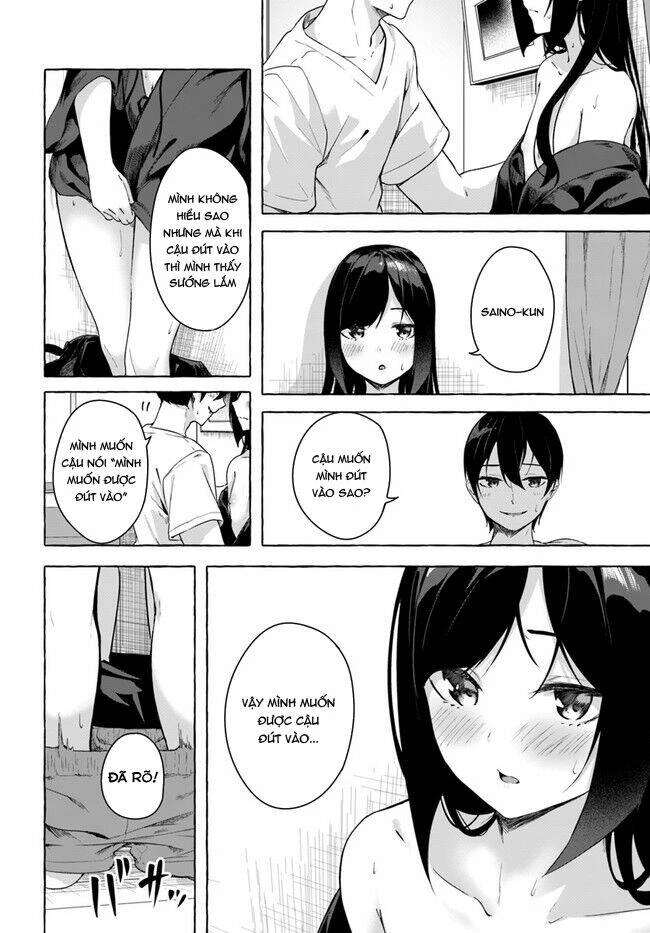 Sex And Dungeon Chapter 28 - 11