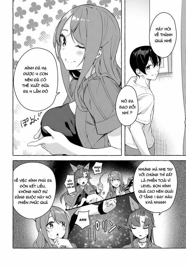 Sex And Dungeon Chapter 28 - 15