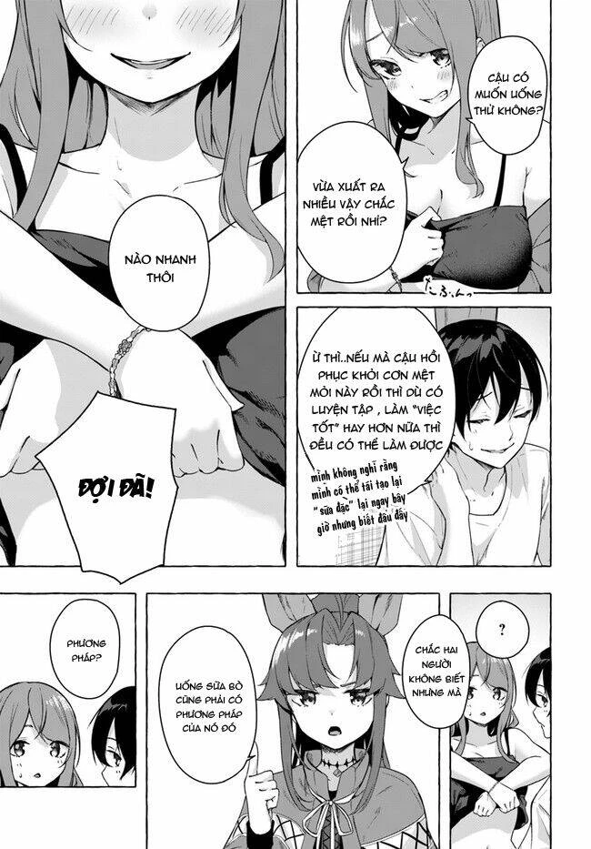Sex And Dungeon Chapter 28 - 16