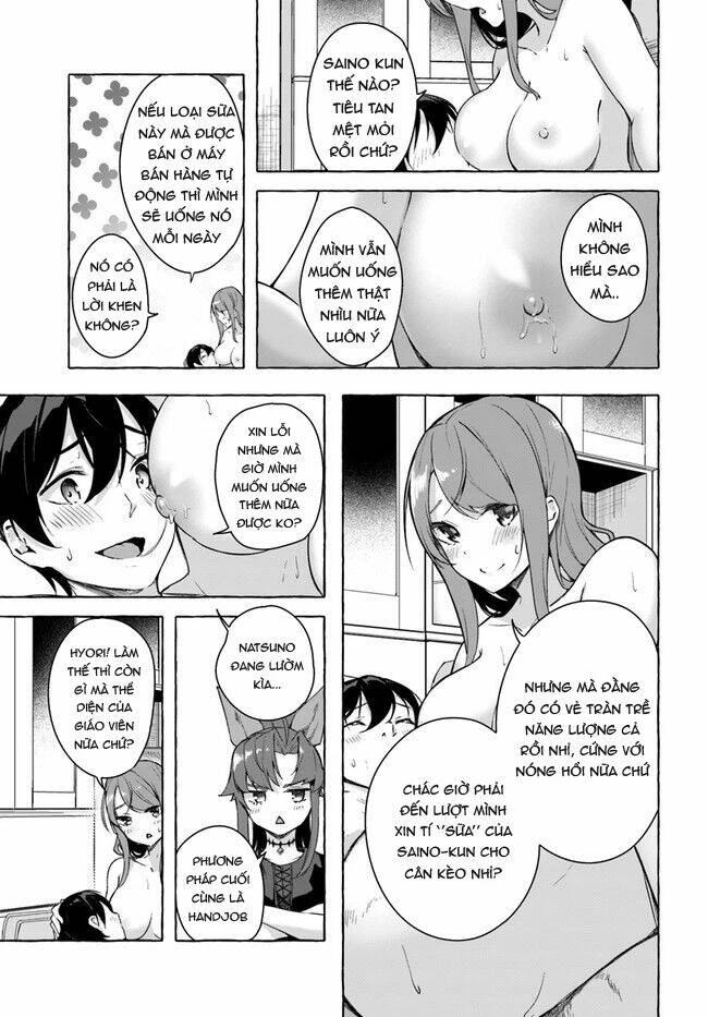 Sex And Dungeon Chapter 28 - 20