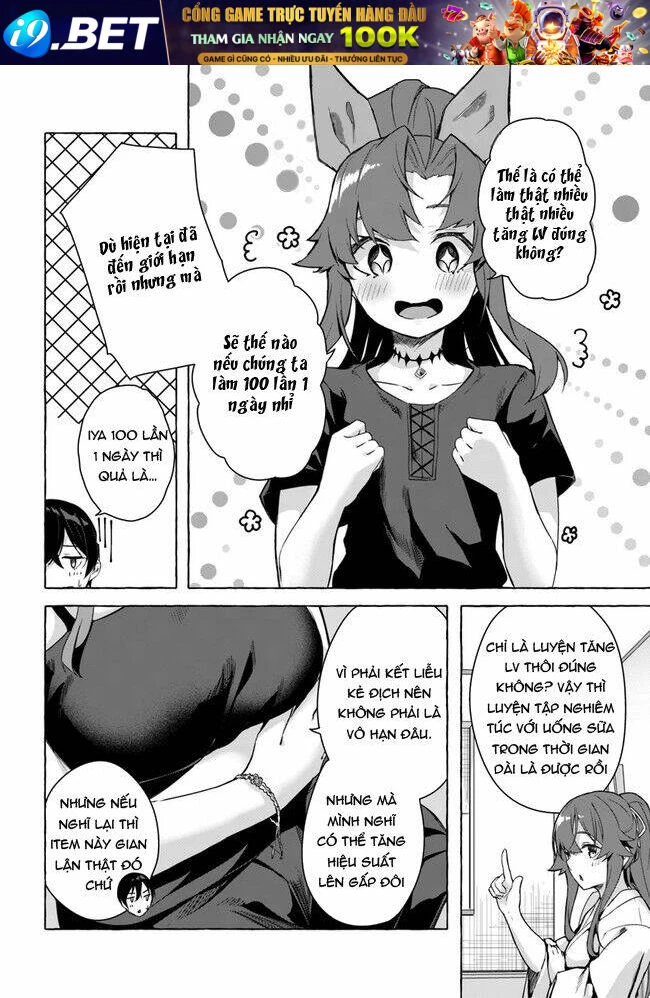 Sex And Dungeon Chapter 28 - 25