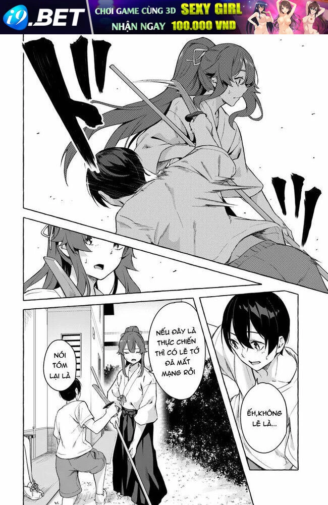 Sex And Dungeon Chapter 28 - 29