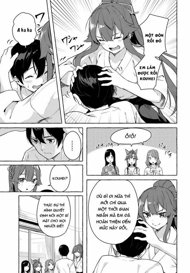 Sex And Dungeon Chapter 28 - 30