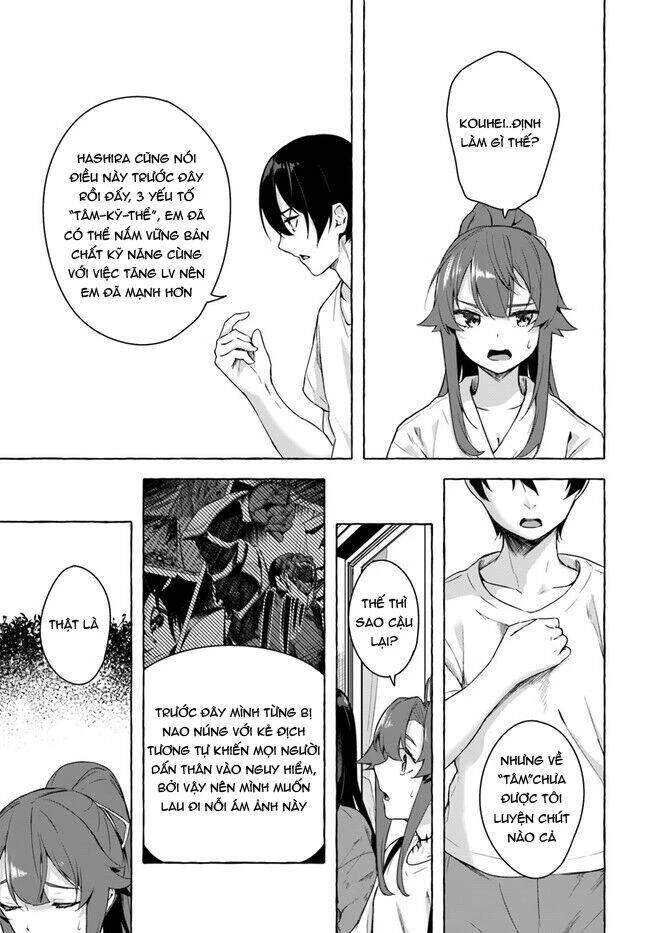 Sex And Dungeon Chapter 28 - 32
