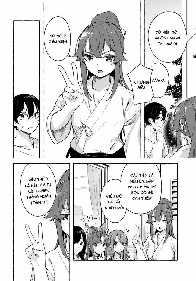 Sex And Dungeon Chapter 28 - 33
