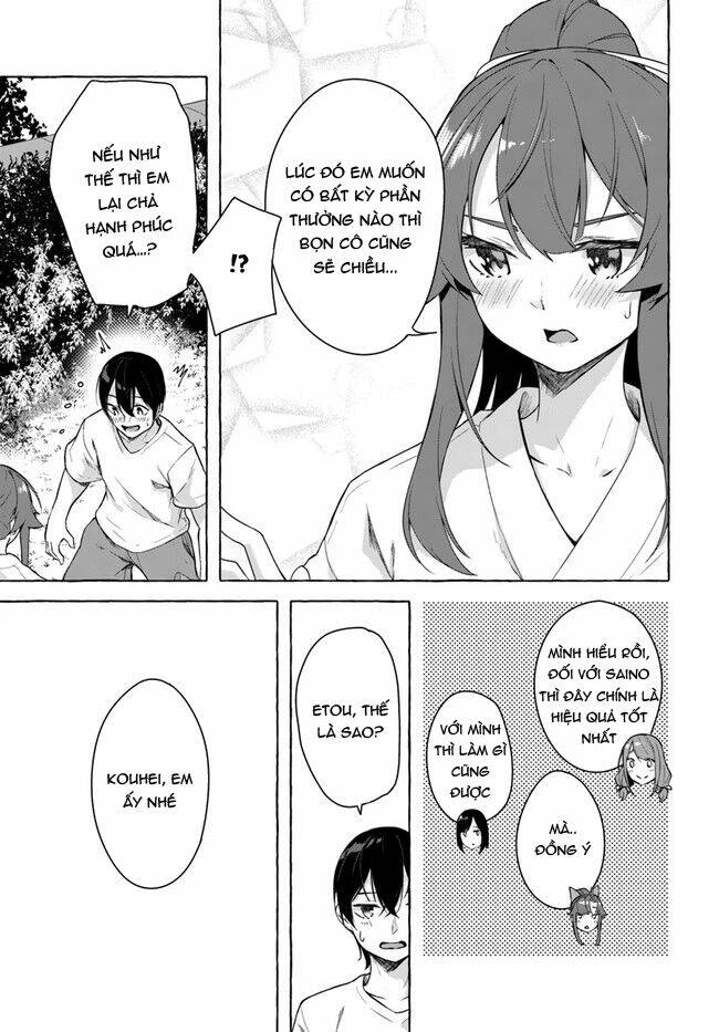 Sex And Dungeon Chapter 28 - 34