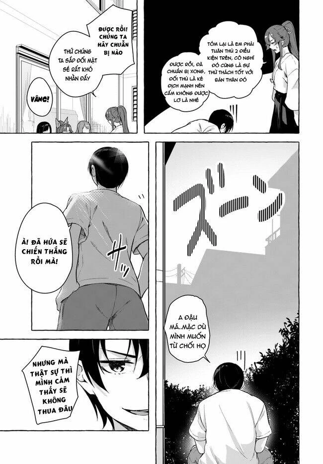 Sex And Dungeon Chapter 28 - 36