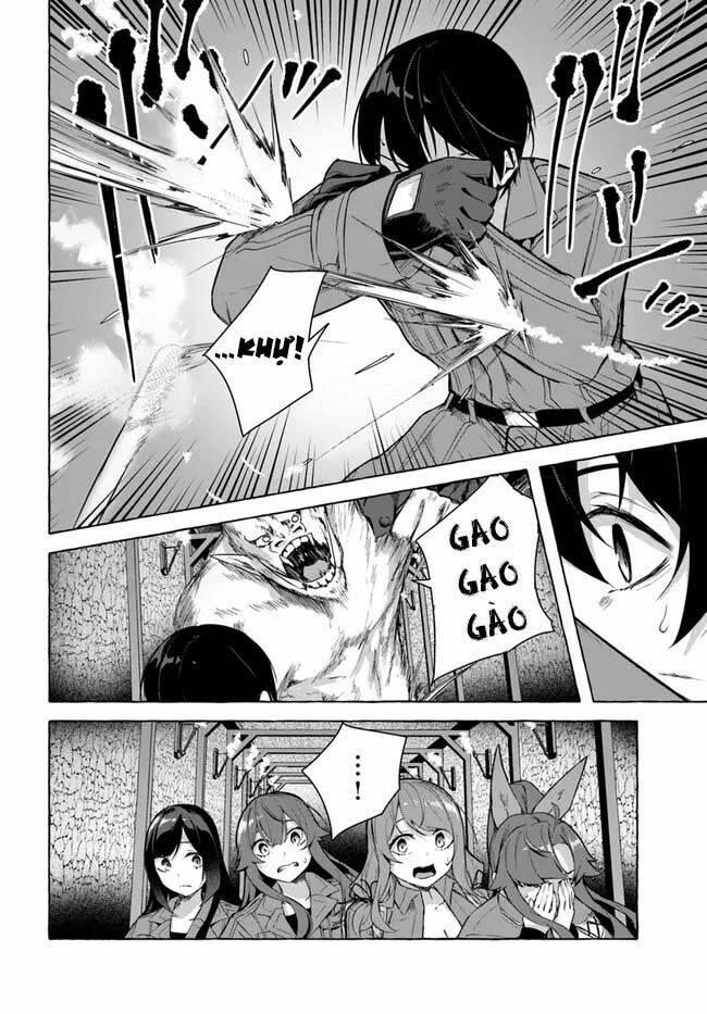 Sex And Dungeon Chapter 29 - 11