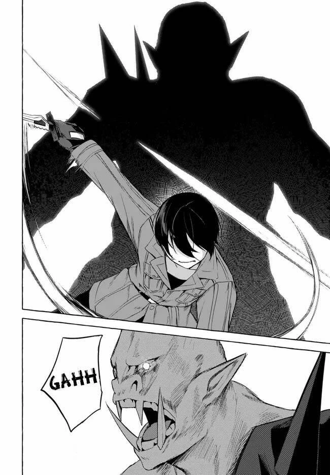 Sex And Dungeon Chapter 29 - 13
