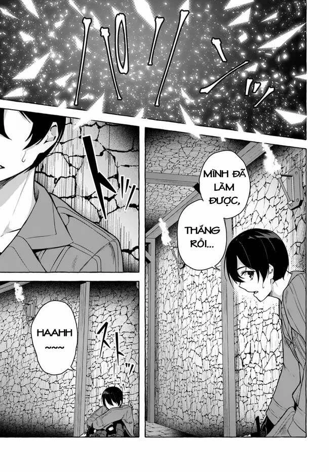 Sex And Dungeon Chapter 29 - 14