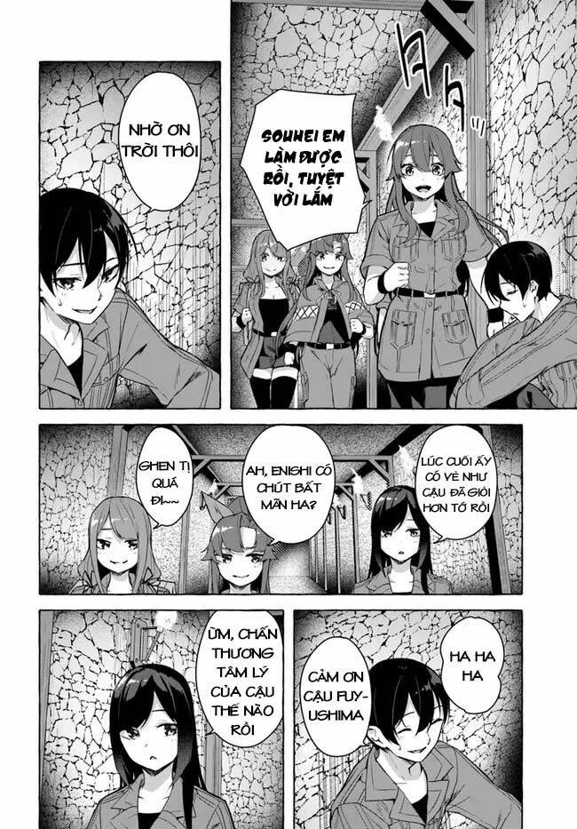 Sex And Dungeon Chapter 29 - 15