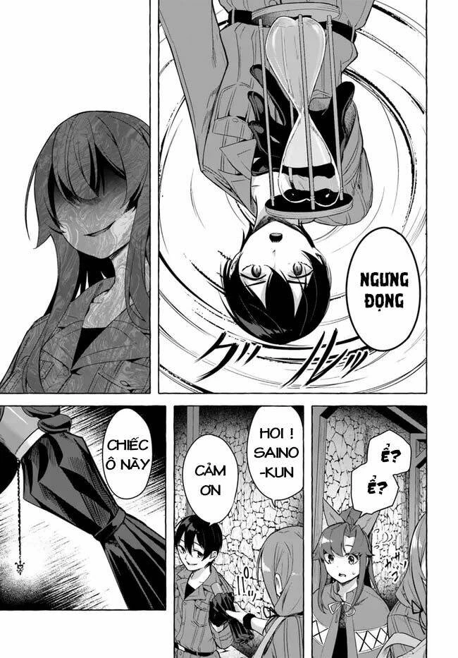 Sex And Dungeon Chapter 29 - 20