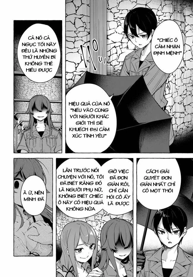 Sex And Dungeon Chapter 29 - 21