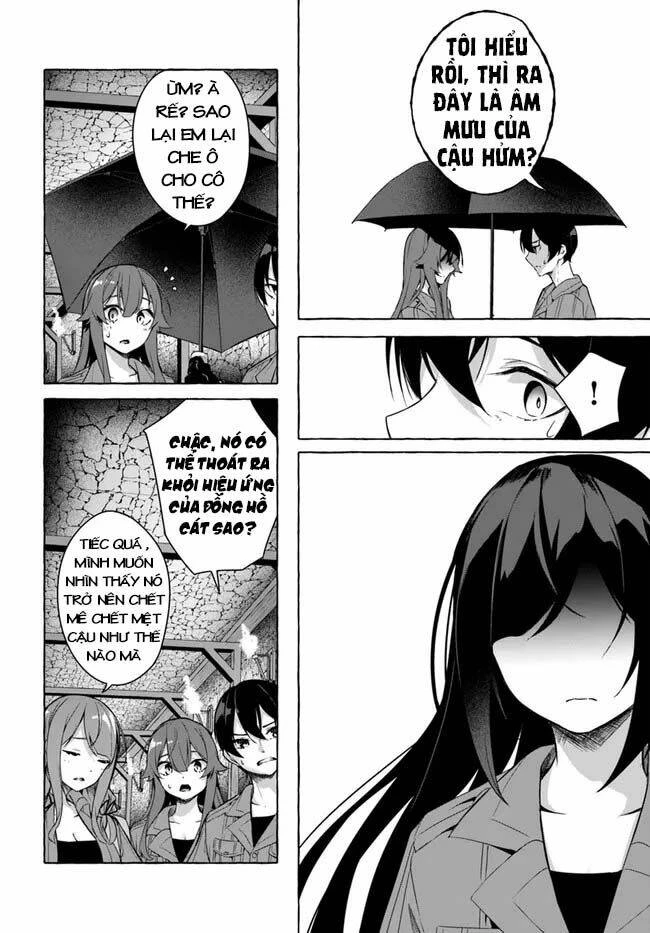 Sex And Dungeon Chapter 29 - 23