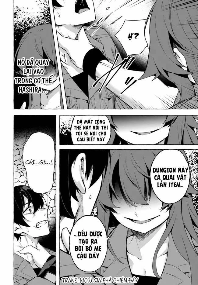 Sex And Dungeon Chapter 29 - 25