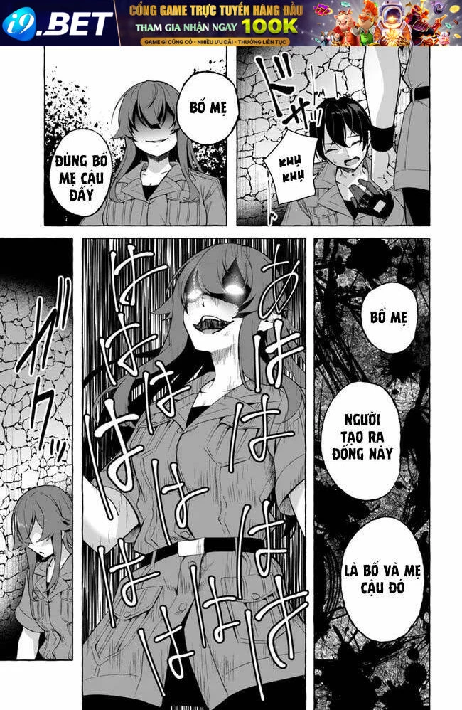 Sex And Dungeon Chapter 29 - 26