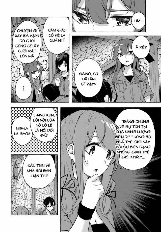 Sex And Dungeon Chapter 29 - 27