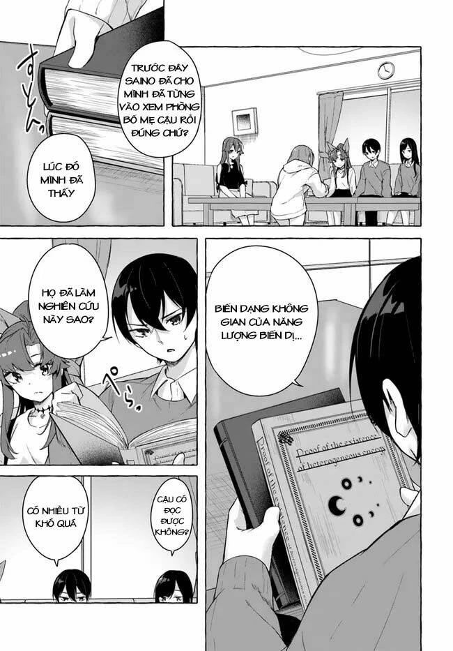 Sex And Dungeon Chapter 29 - 28