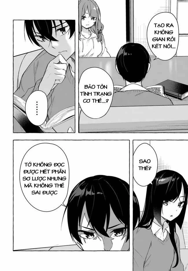Sex And Dungeon Chapter 29 - 29