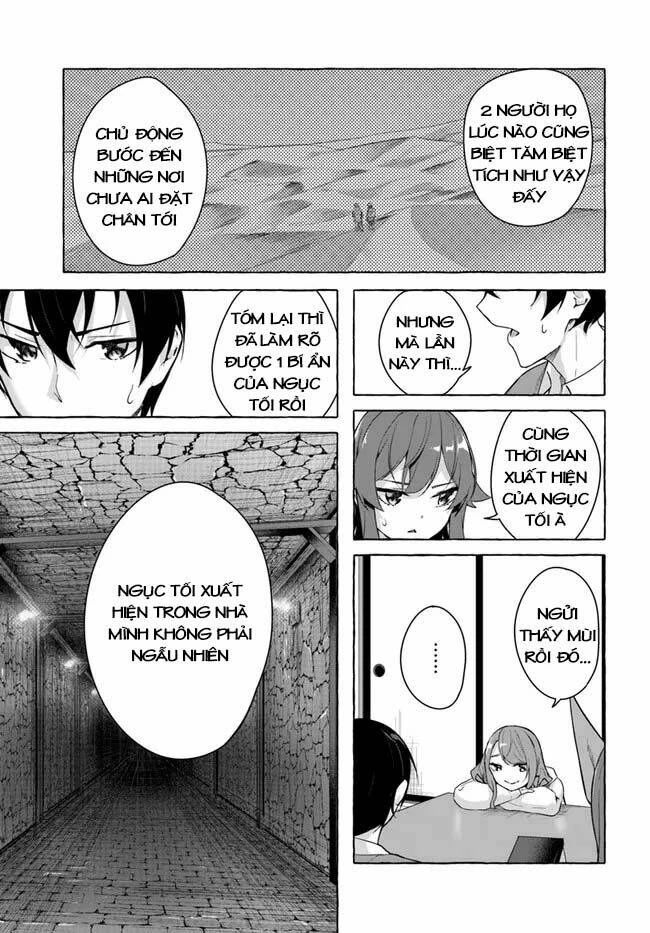 Sex And Dungeon Chapter 29 - 32