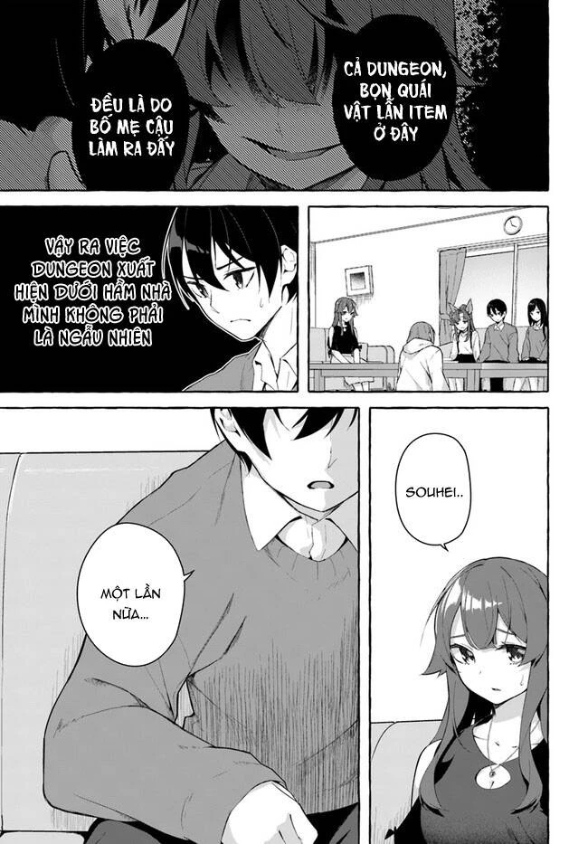 Sex And Dungeon Chapter 30 - 2