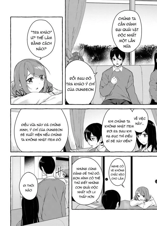 Sex And Dungeon Chapter 30 - 3