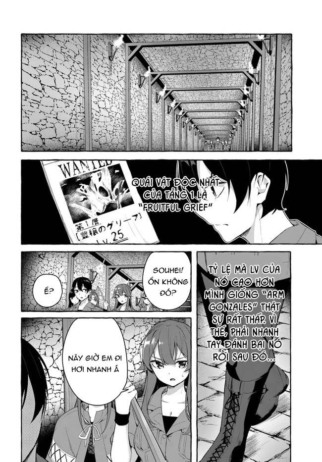 Sex And Dungeon Chapter 30 - 5