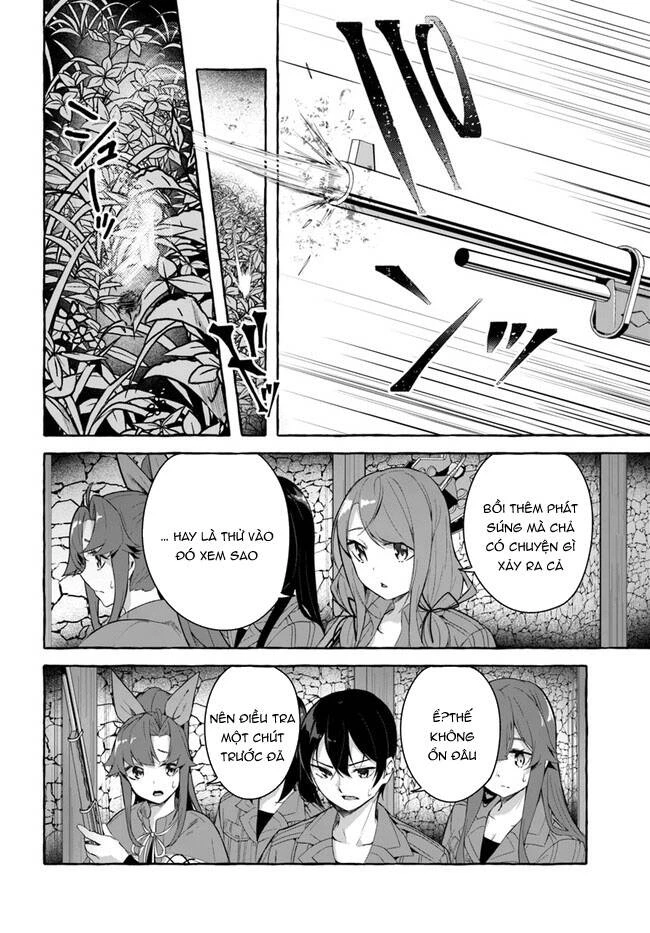 Sex And Dungeon Chapter 30 - 9