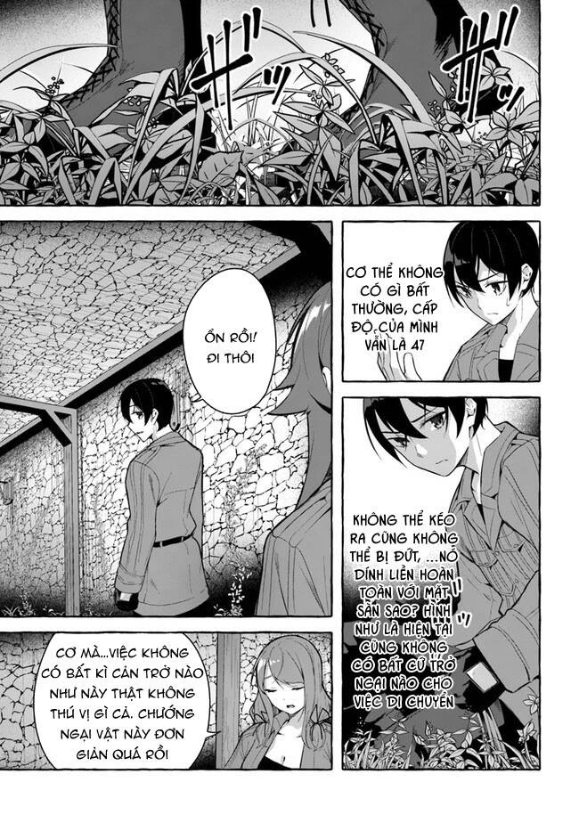Sex And Dungeon Chapter 30 - 10