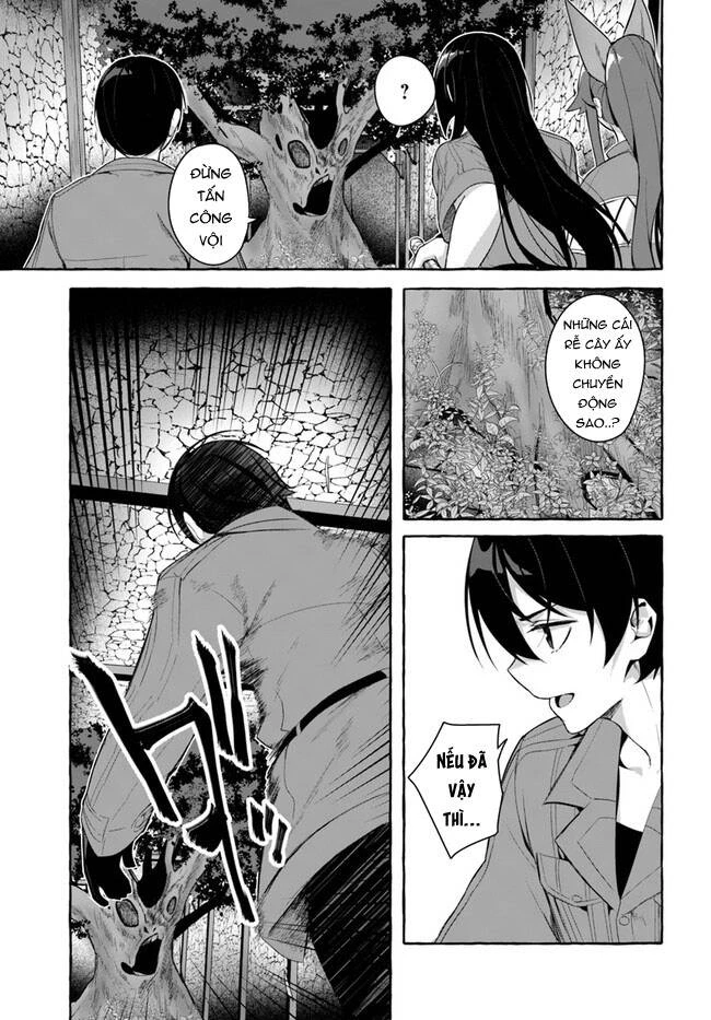 Sex And Dungeon Chapter 30 - 12