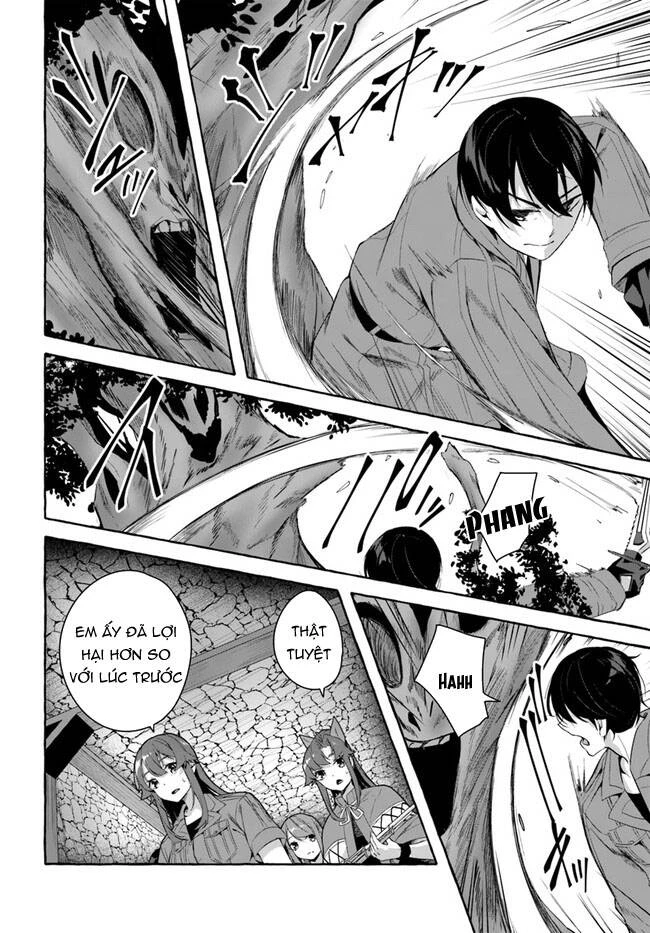 Sex And Dungeon Chapter 30 - 13