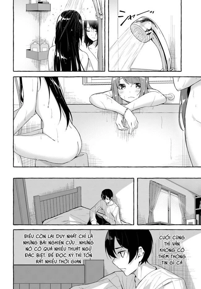 Sex And Dungeon Chapter 30 - 19