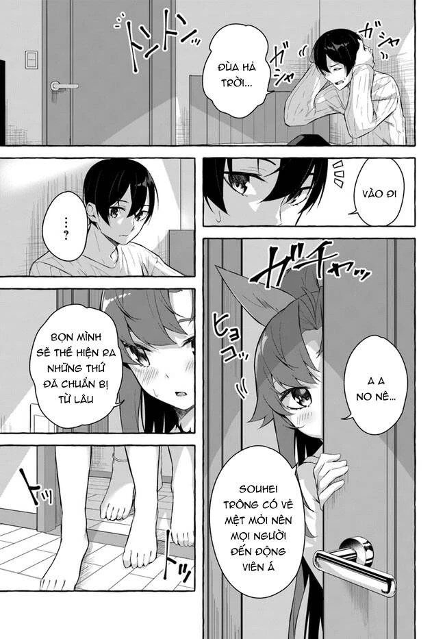 Sex And Dungeon Chapter 30 - 20