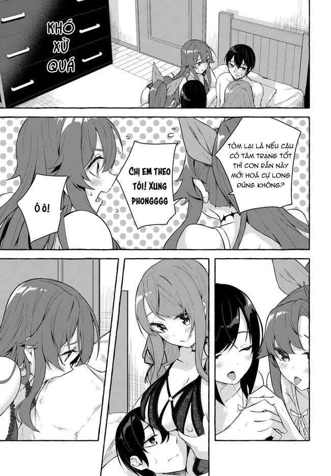 Sex And Dungeon Chapter 30 - 27
