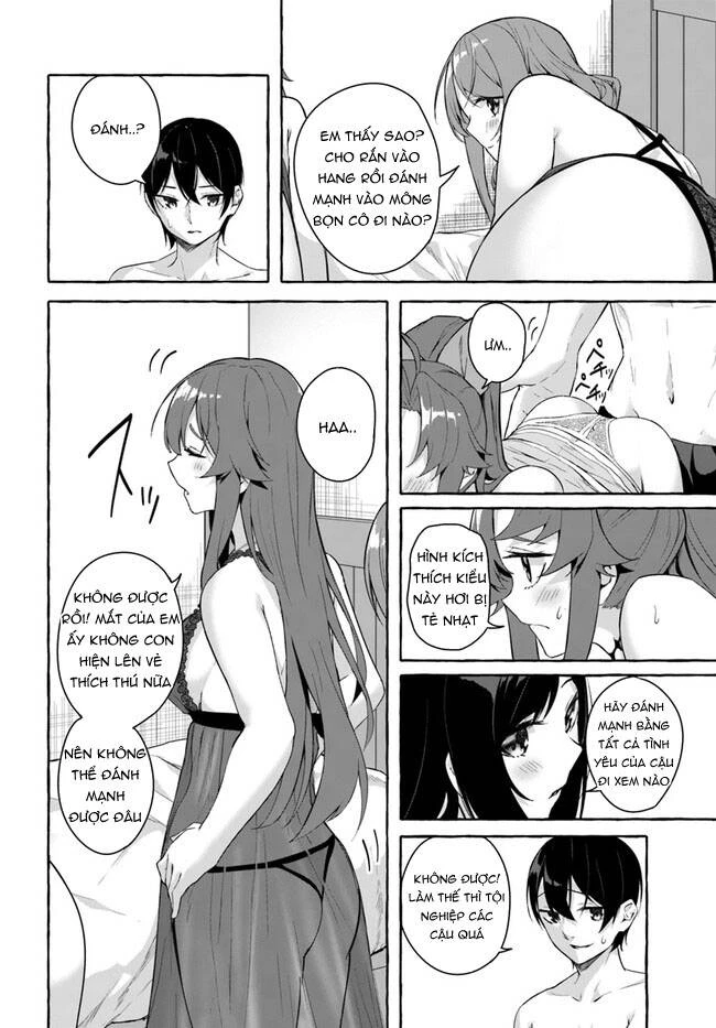 Sex And Dungeon Chapter 30 - 30