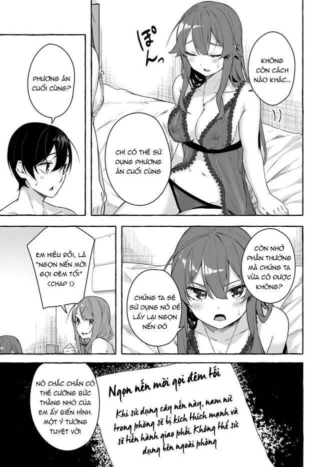 Sex And Dungeon Chapter 30 - 31