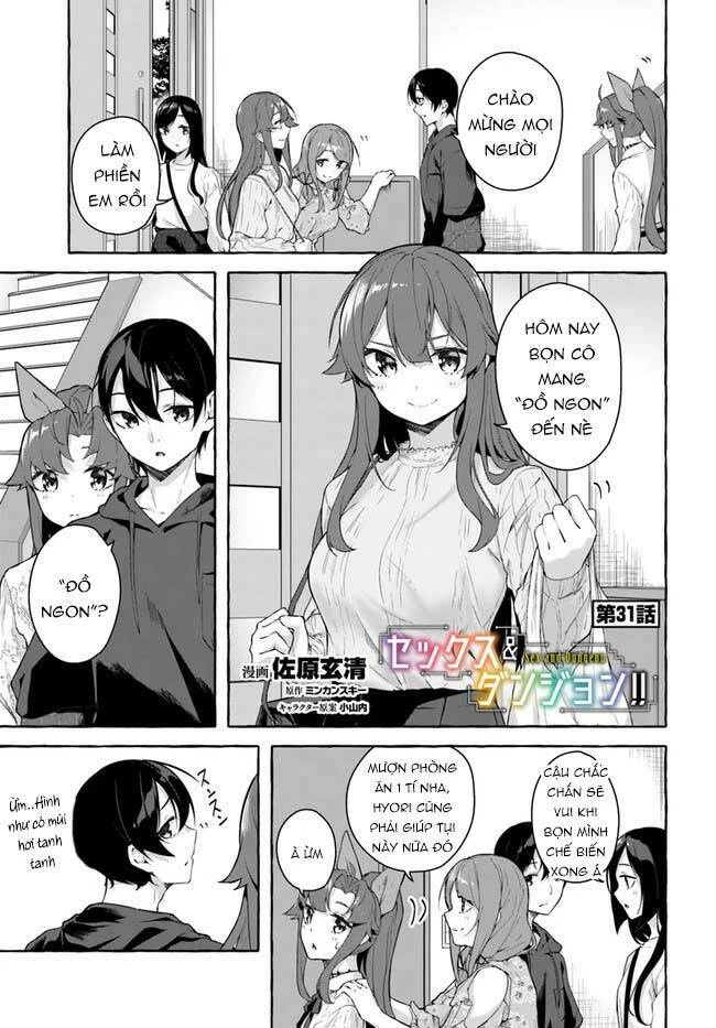 Sex And Dungeon Chapter 31 - 2